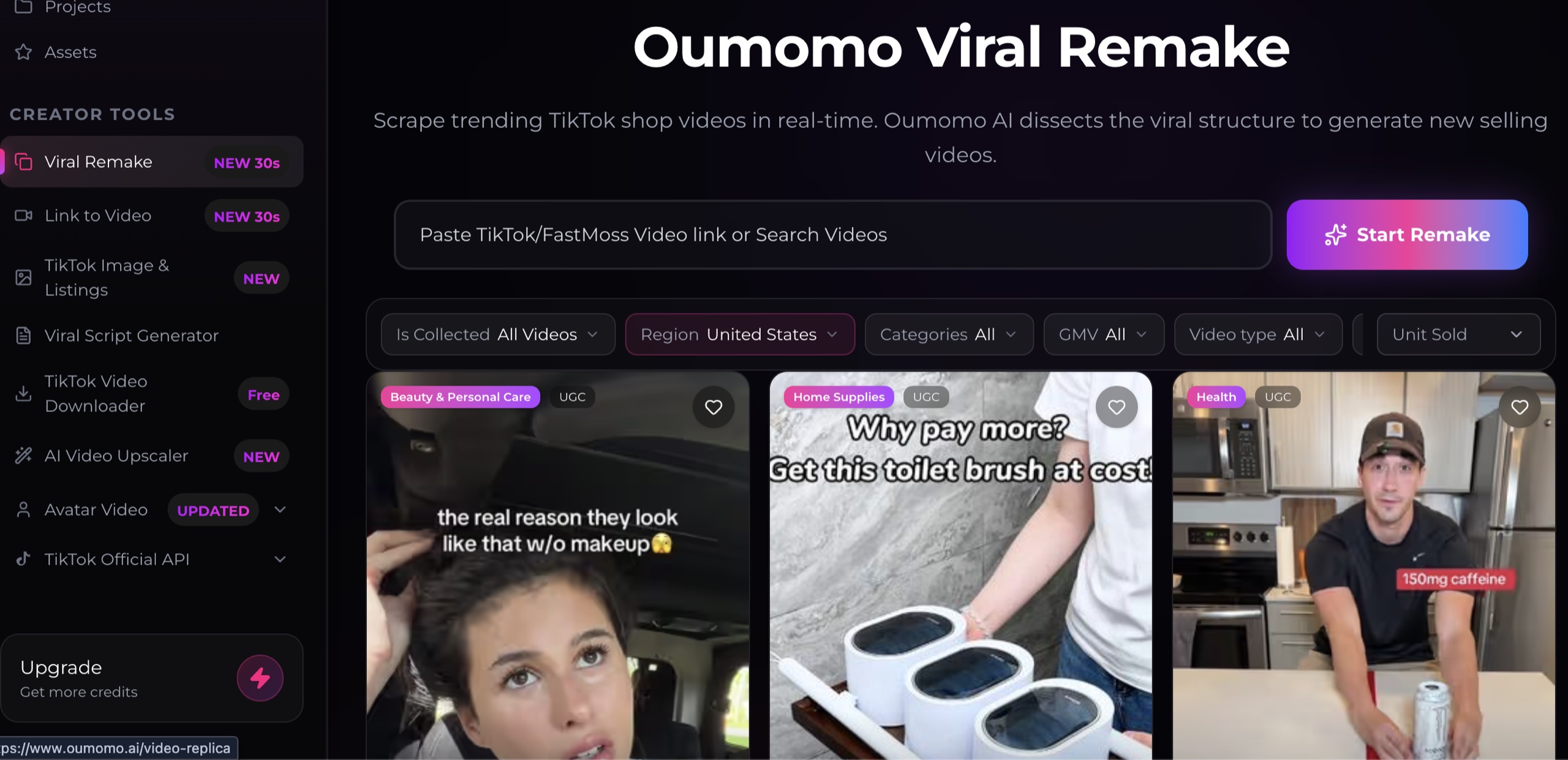 Reference browser used to select a video structure before writing a Seedance prompt